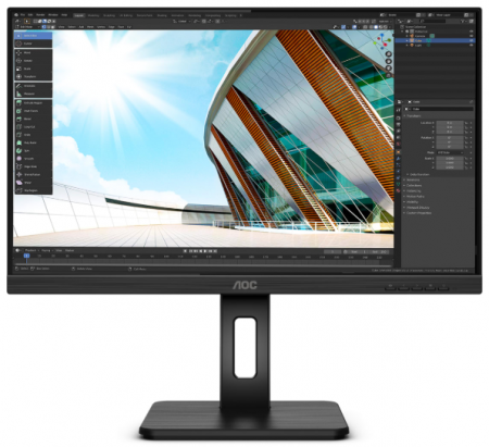 23,8" AOC 24P2Q 1920x1080, LED, 16:9, IPS, 250cd, 1000:1, 50M:1, 4ms, 178/178, D-Sub, DVI, HDMI, DP, 4*USB3.2, 75Hz, Speakers, HAS, Pivot, Tilt, Swive