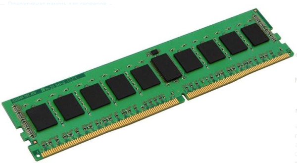 Оригинальная серверная оперативная память Dell 370-ABUN (8GB Dual Rank RDIMM 2133MHz Kit for G13 servers)